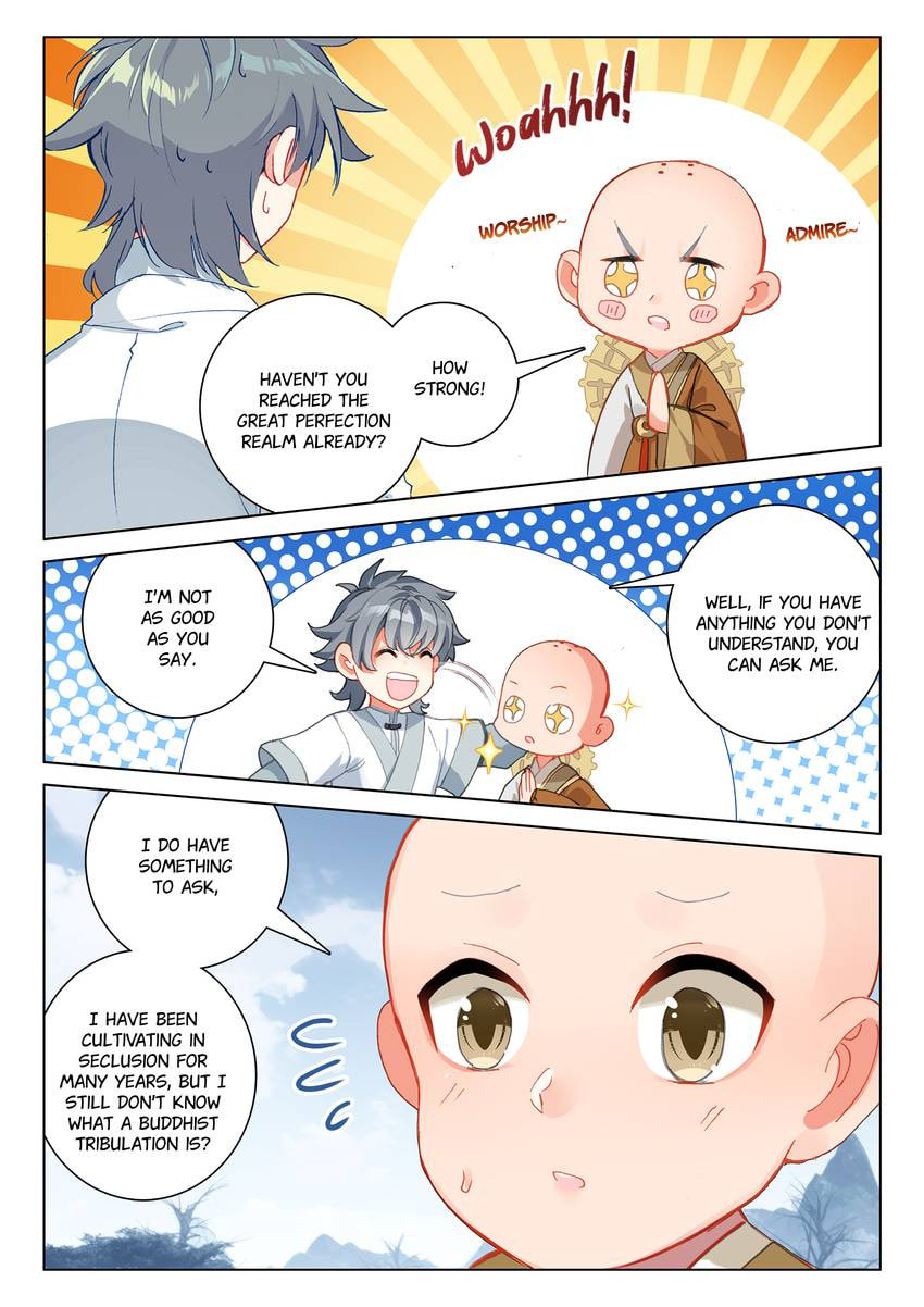 Read Only I Shall Be Immortal chapter 43 image 6 on Lezhin