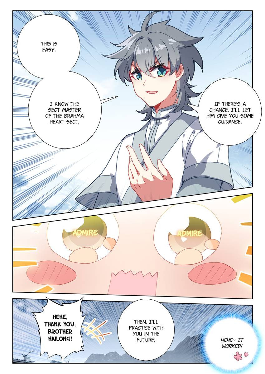 Read Only I Shall Be Immortal chapter 43 image 7 on Lezhin
