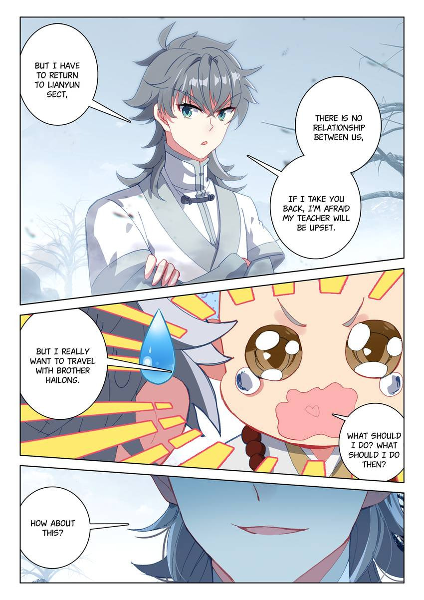 Read Only I Shall Be Immortal chapter 43 image 8 on Lezhin