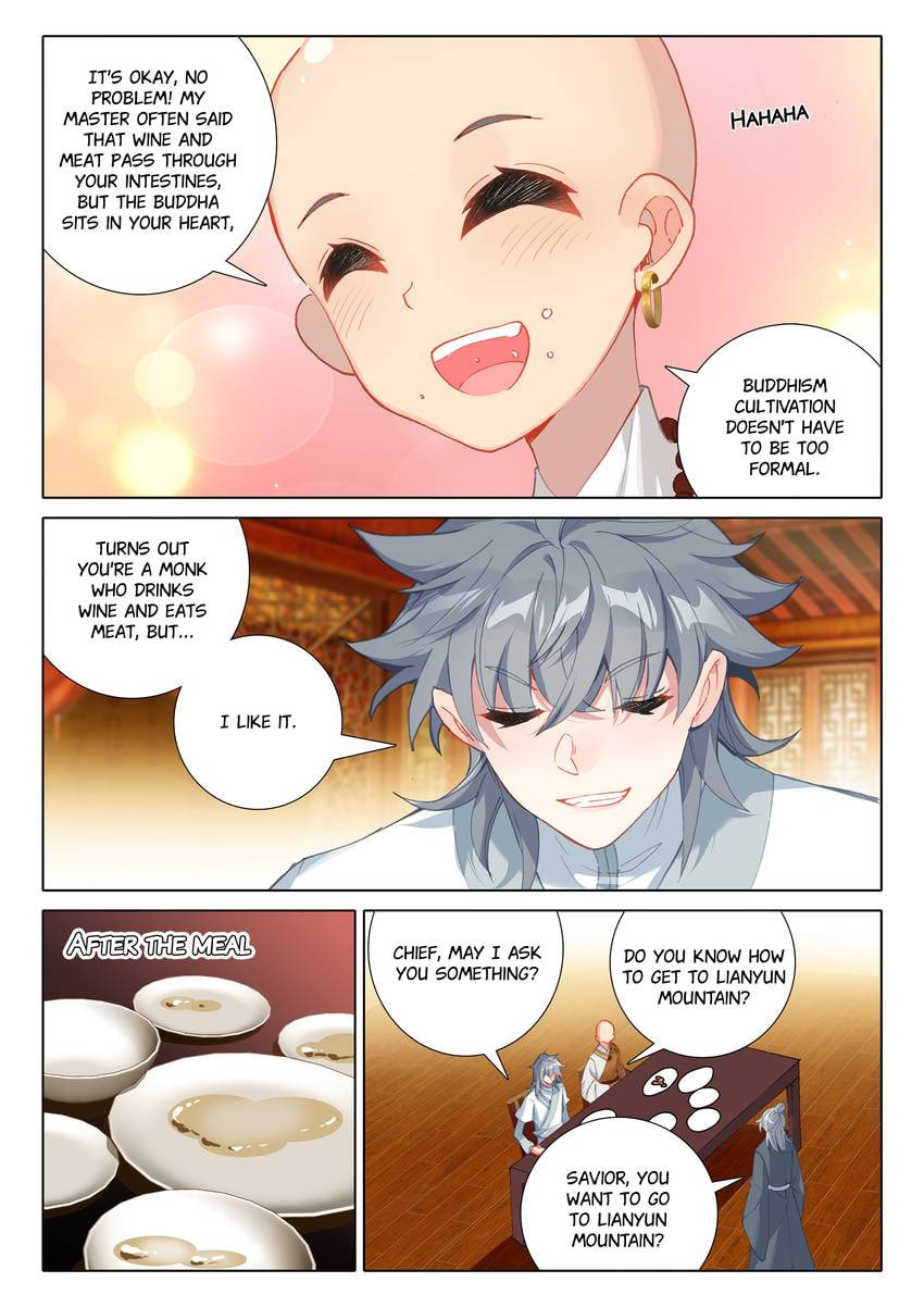 Read Only I Shall Be Immortal chapter 44 image 1 on Lezhin