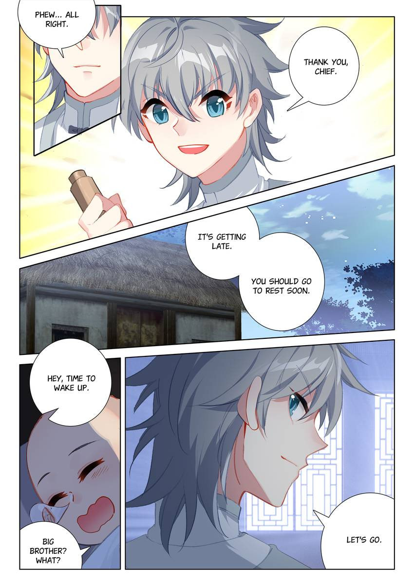 Read Only I Shall Be Immortal chapter 44 image 4 on Lezhin