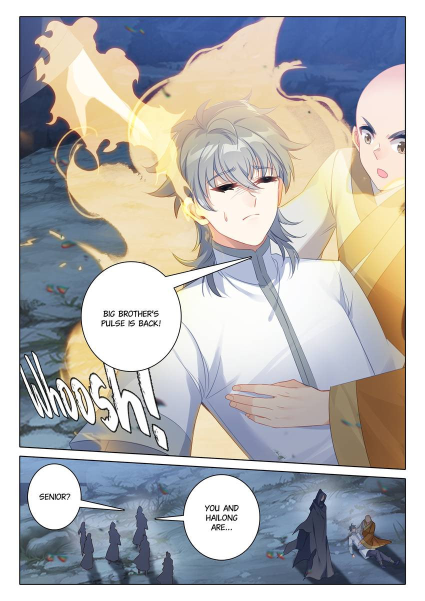 Read Only I Shall Be Immortal chapter 47 image 11 on Lezhin