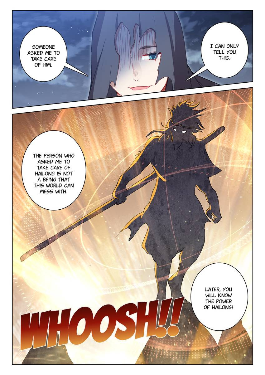 Read Only I Shall Be Immortal chapter 47 image 12 on Lezhin