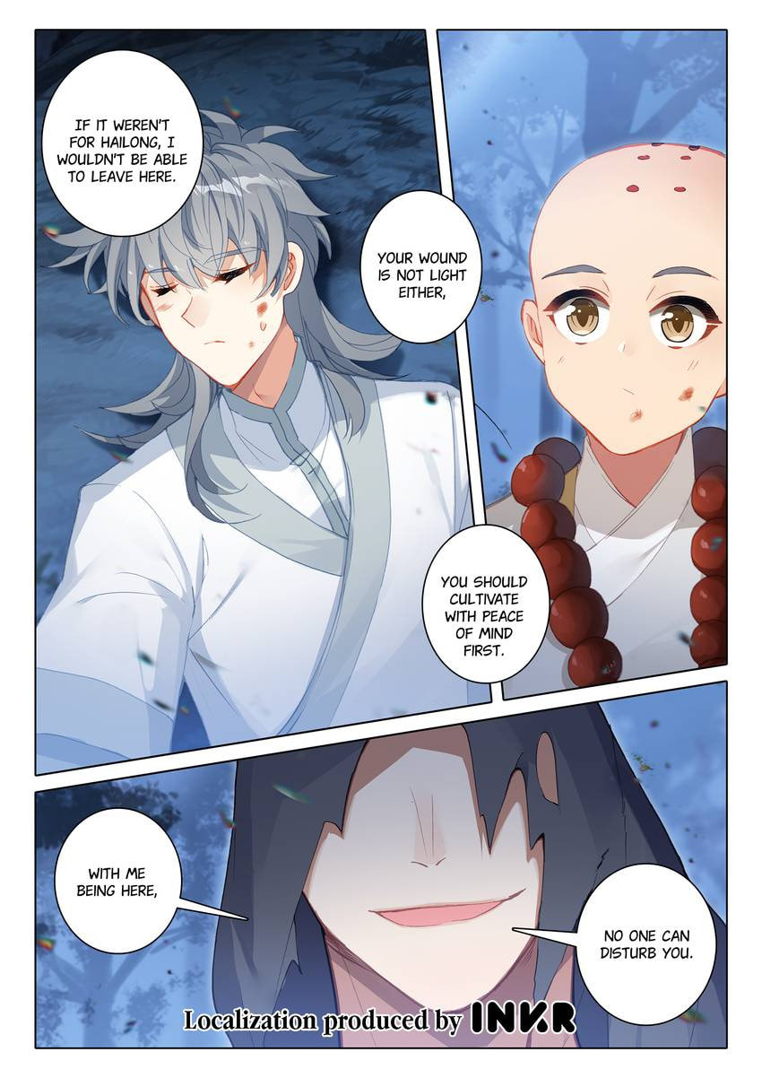 Read Only I Shall Be Immortal chapter 47 image 15 on Lezhin