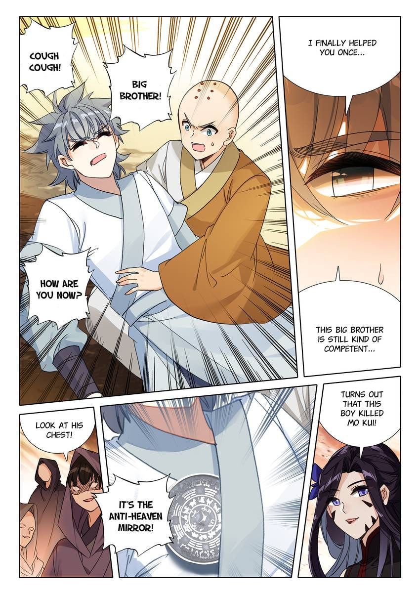 Read Only I Shall Be Immortal chapter 47 image 2 on Lezhin