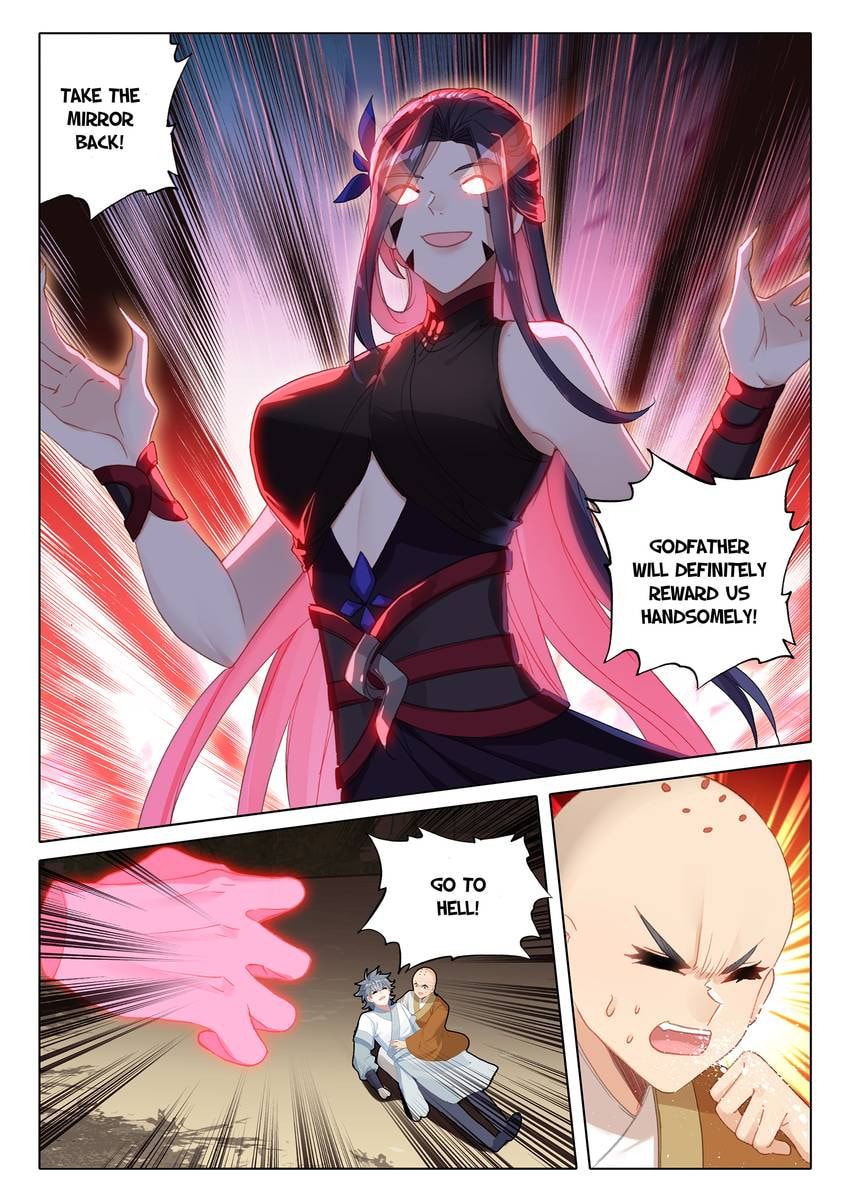 Read Only I Shall Be Immortal chapter 47 image 3 on Lezhin