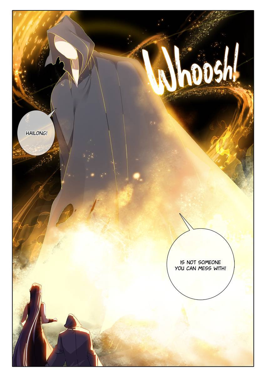 Read Only I Shall Be Immortal chapter 47 image 5 on Lezhin