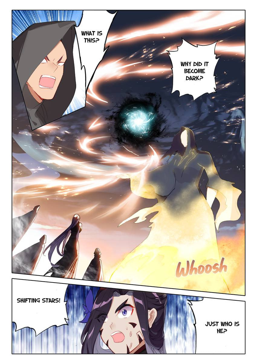 Read Only I Shall Be Immortal chapter 47 image 7 on Lezhin