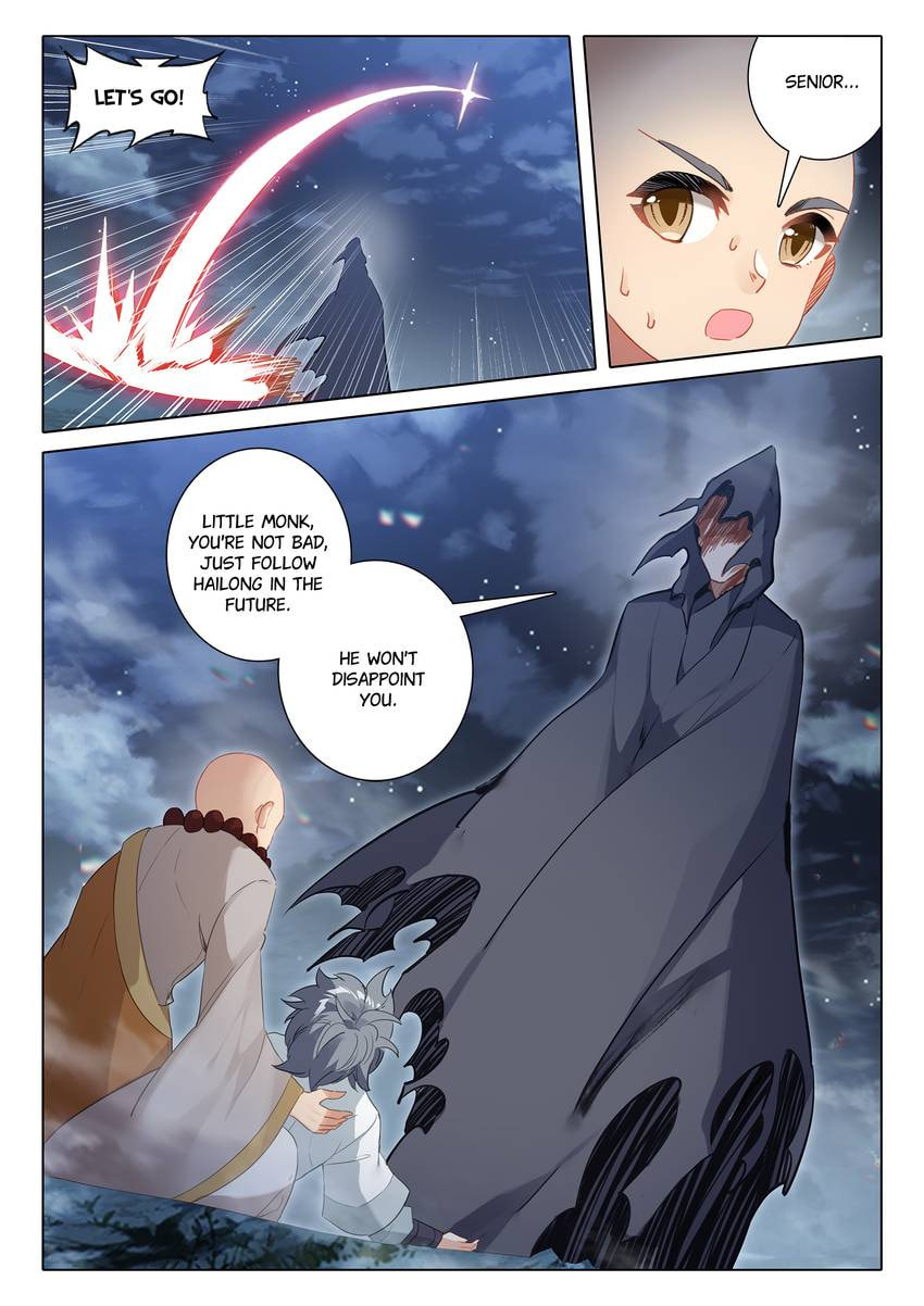 Read Only I Shall Be Immortal chapter 47 image 9 on Lezhin