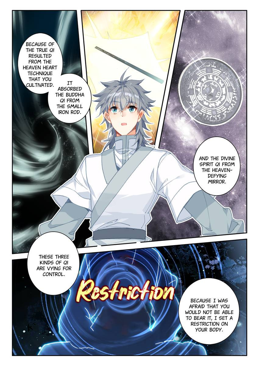 Read Only I Shall Be Immortal chapter 50 image 1 on Lezhin