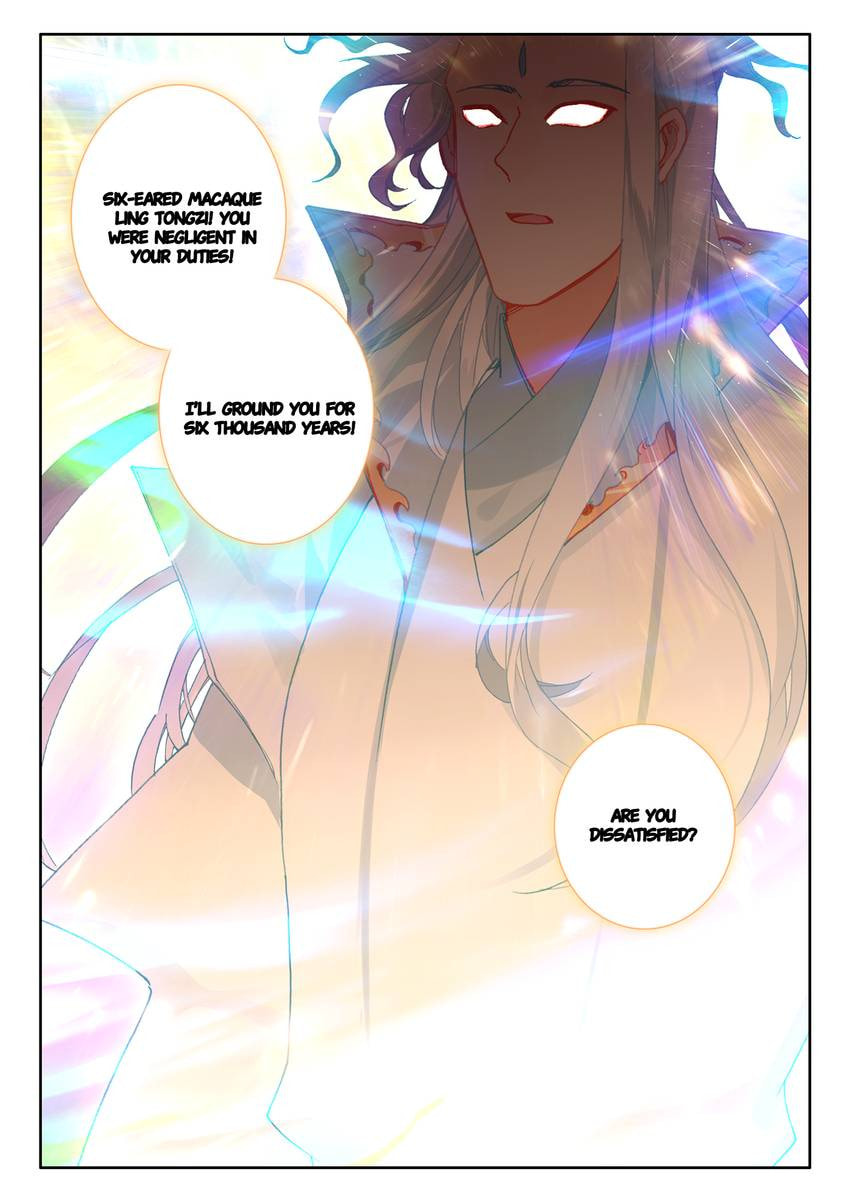 Read Only I Shall Be Immortal chapter 50 image 11 on Lezhin