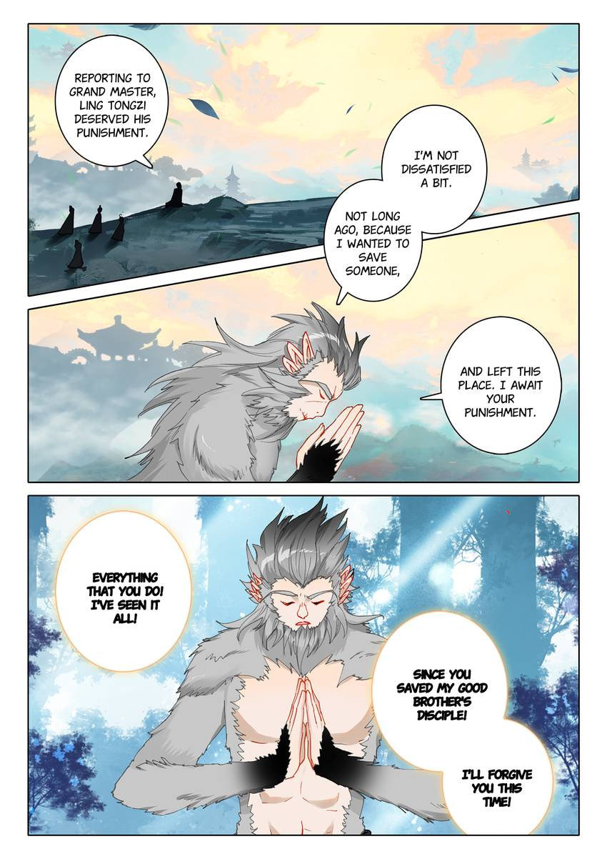 Read Only I Shall Be Immortal chapter 50 image 12 on Lezhin