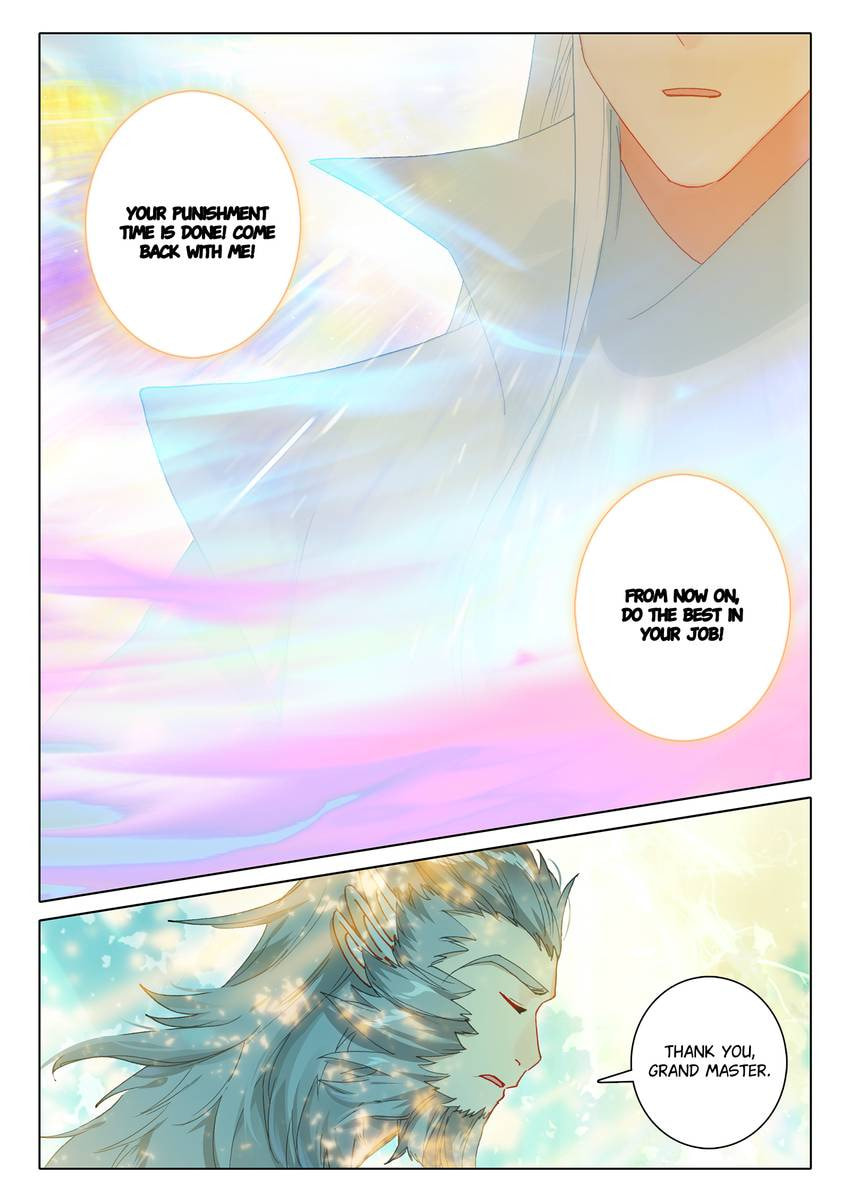 Read Only I Shall Be Immortal chapter 50 image 13 on Lezhin