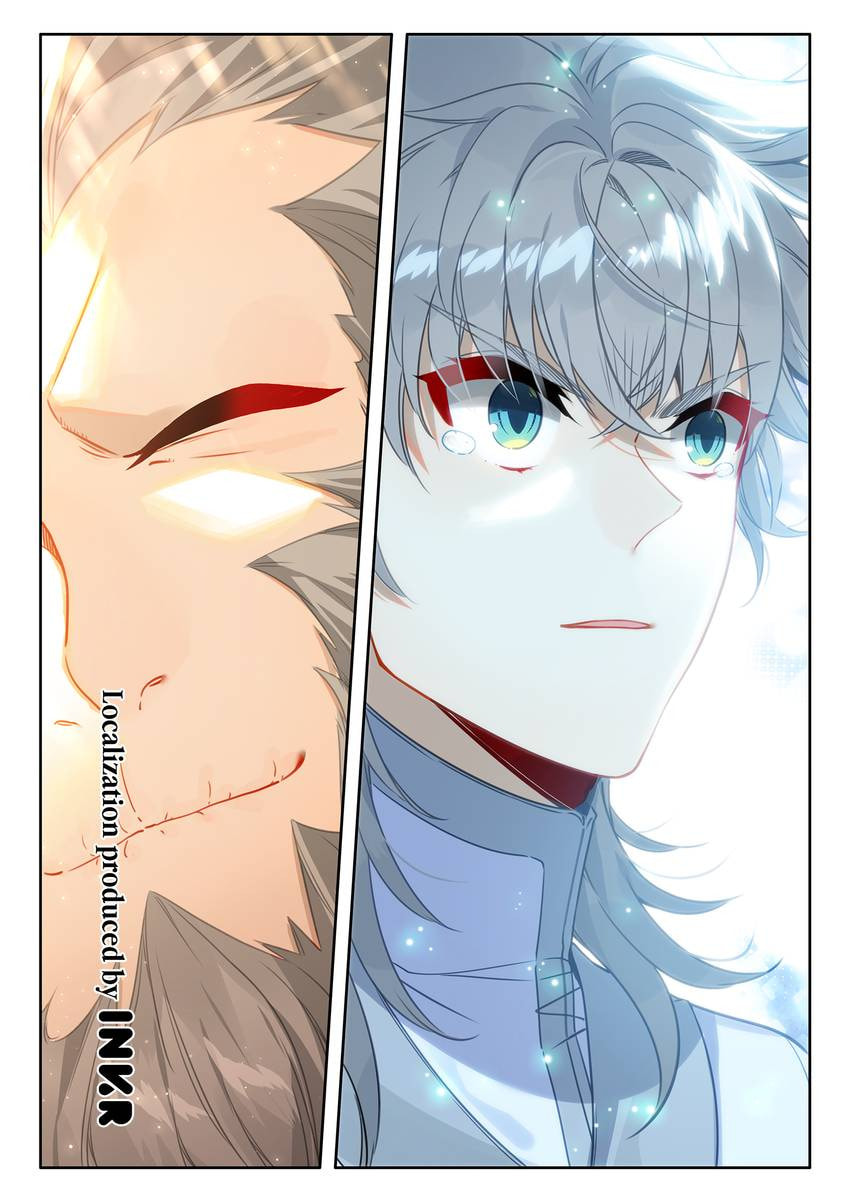 Read Only I Shall Be Immortal chapter 50 image 15 on Lezhin