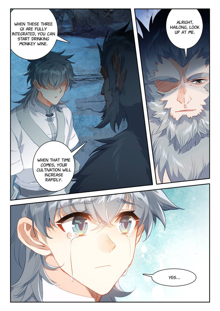Read Only I Shall Be Immortal chapter 50 image 2 on Lezhin