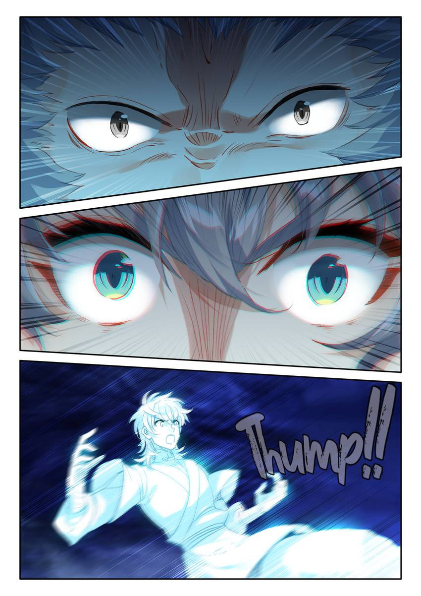 Read Only I Shall Be Immortal chapter 50 image 3 on Lezhin