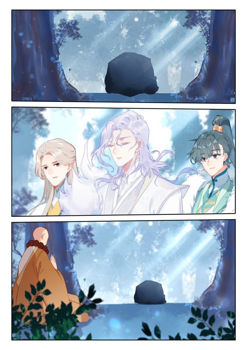 Read Only I Shall Be Immortal chapter 50 image 6 on Lezhin