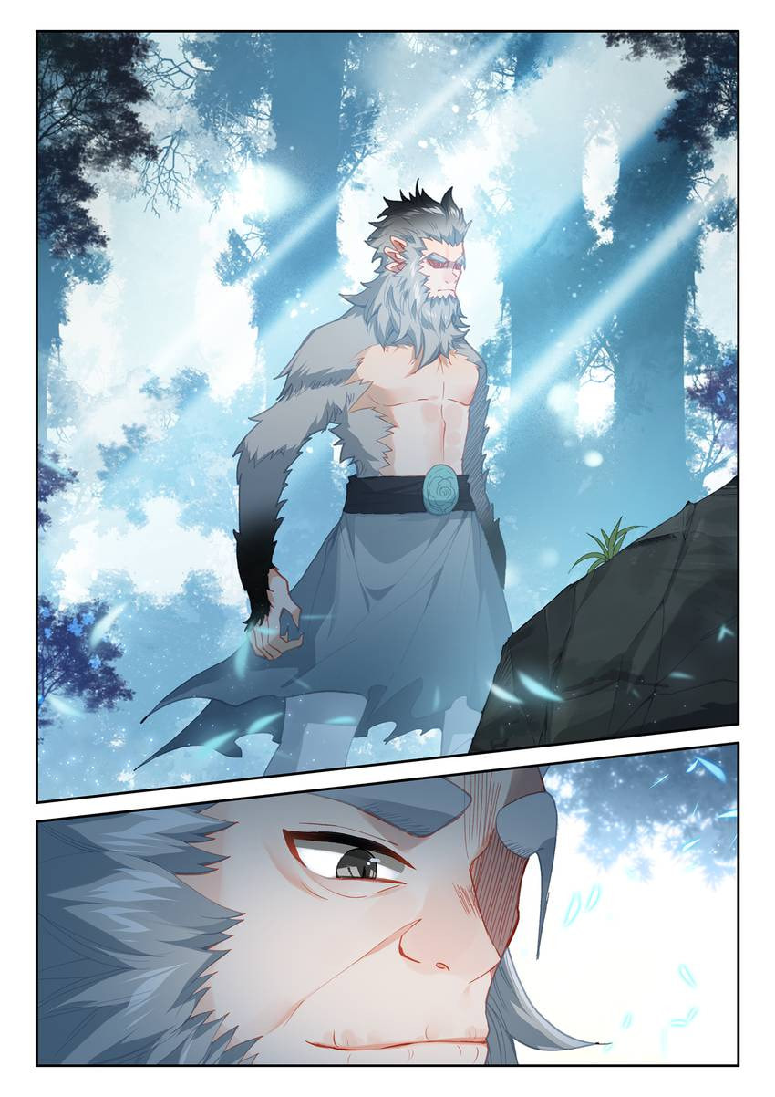 Read Only I Shall Be Immortal chapter 50 image 7 on Lezhin