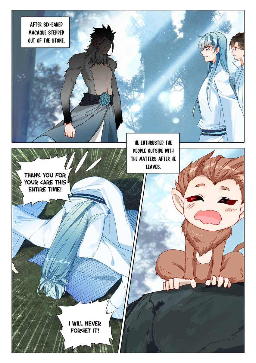 Read Only I Shall Be Immortal chapter 50 image 8 on Lezhin
