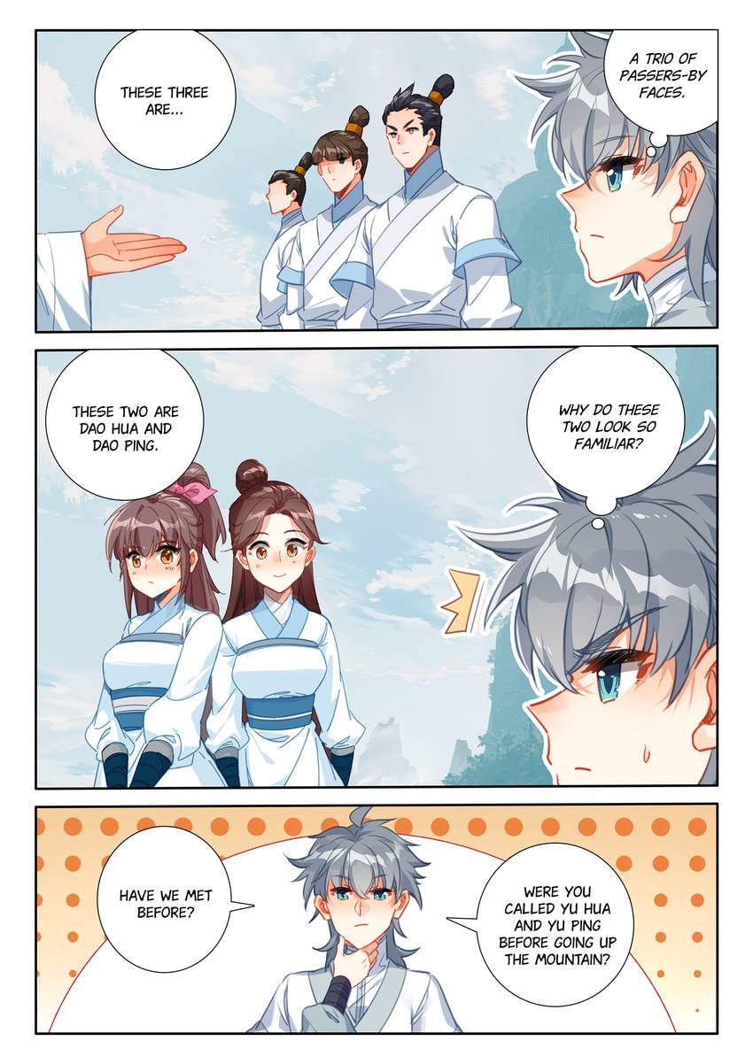 Read Only I Shall Be Immortal chapter 52 image 10 on Lezhin