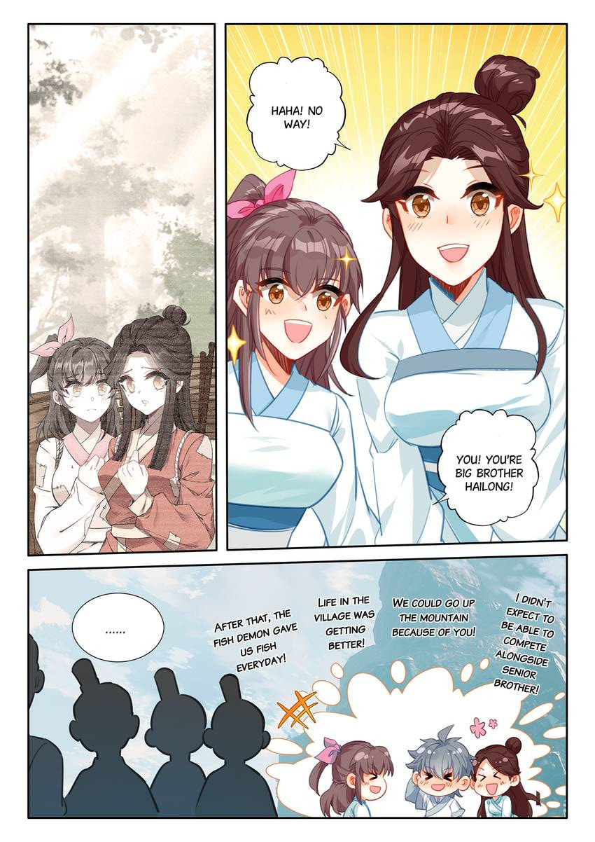 Read Only I Shall Be Immortal chapter 52 image 11 on Lezhin
