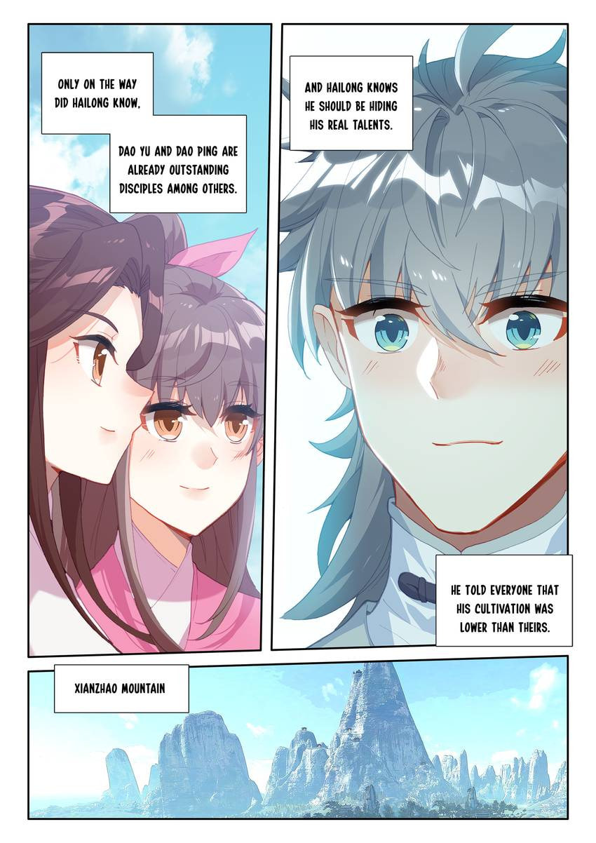 Read Only I Shall Be Immortal chapter 52 image 14 on Lezhin