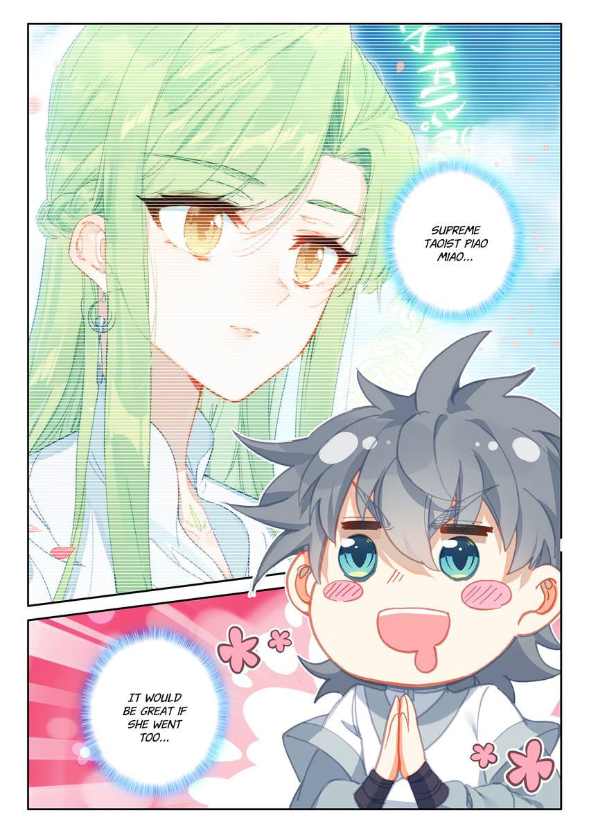 Read Only I Shall Be Immortal chapter 52 image 6 on Lezhin