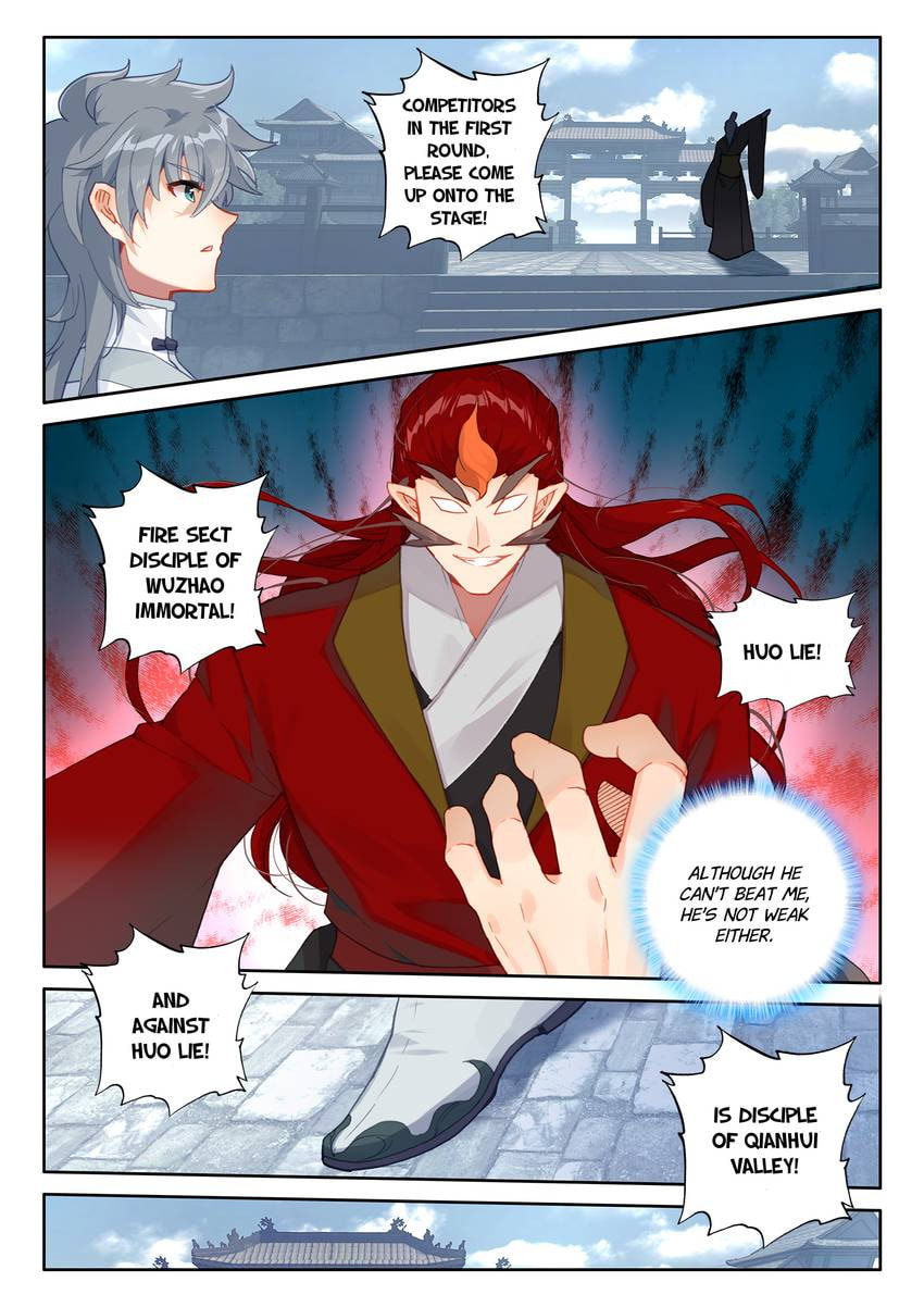 Read Only I Shall Be Immortal chapter 54 image 1 on Lezhin