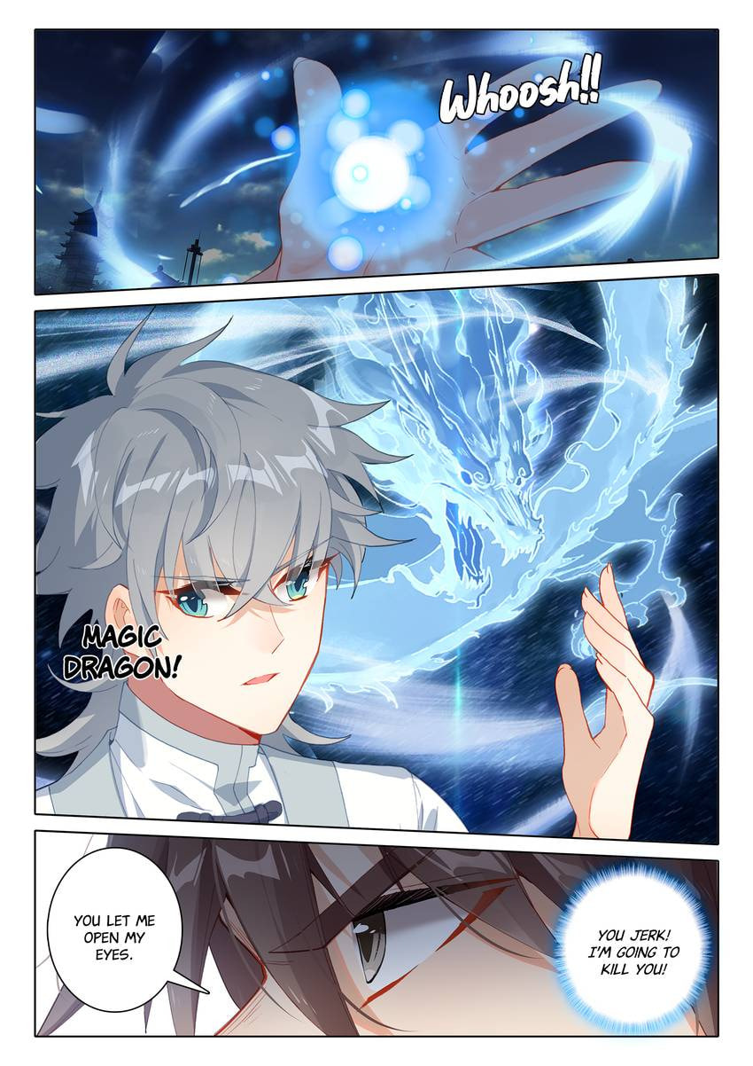 Read Only I Shall Be Immortal chapter 54 image 11 on Lezhin