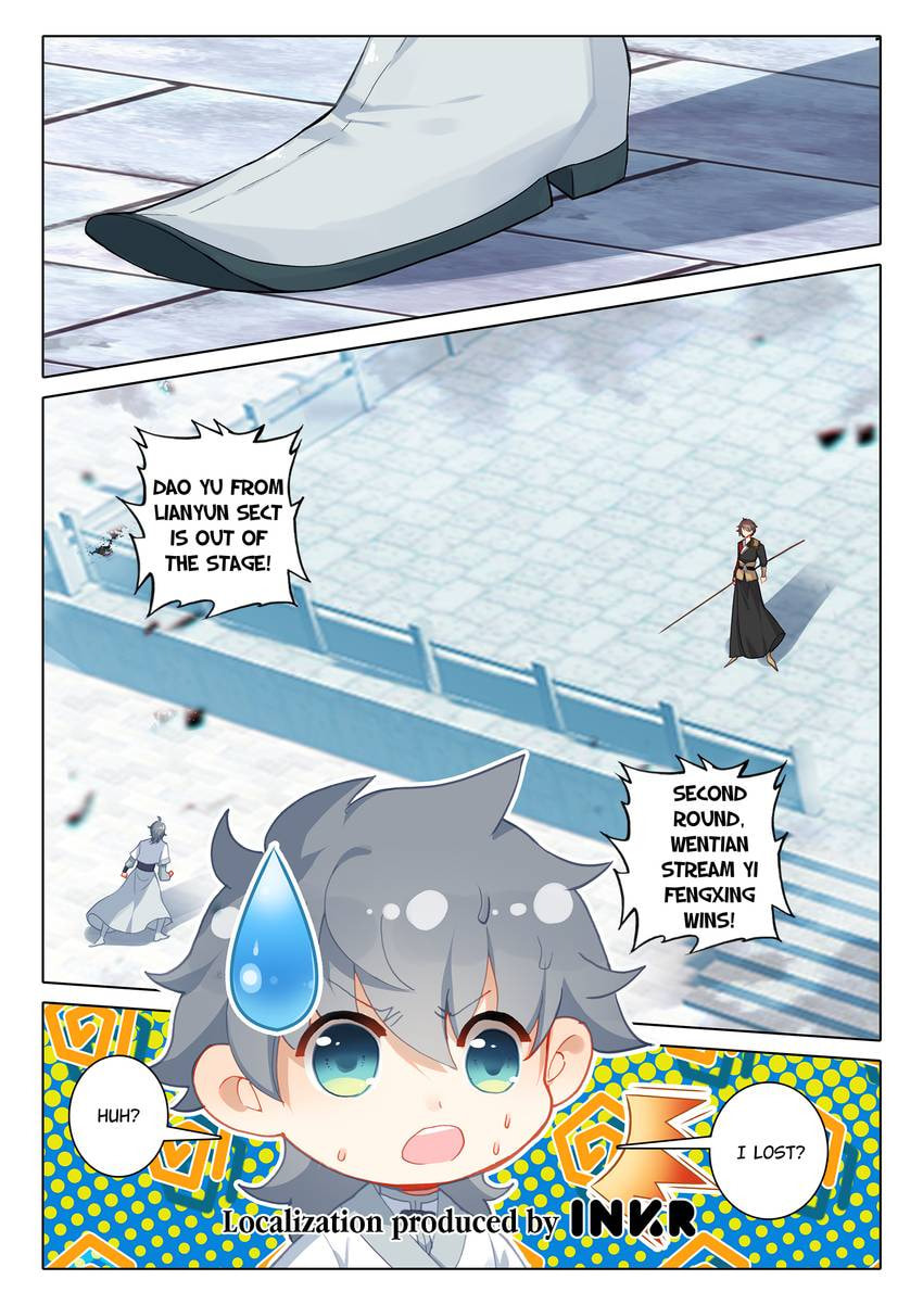 Read Only I Shall Be Immortal chapter 54 image 15 on Lezhin