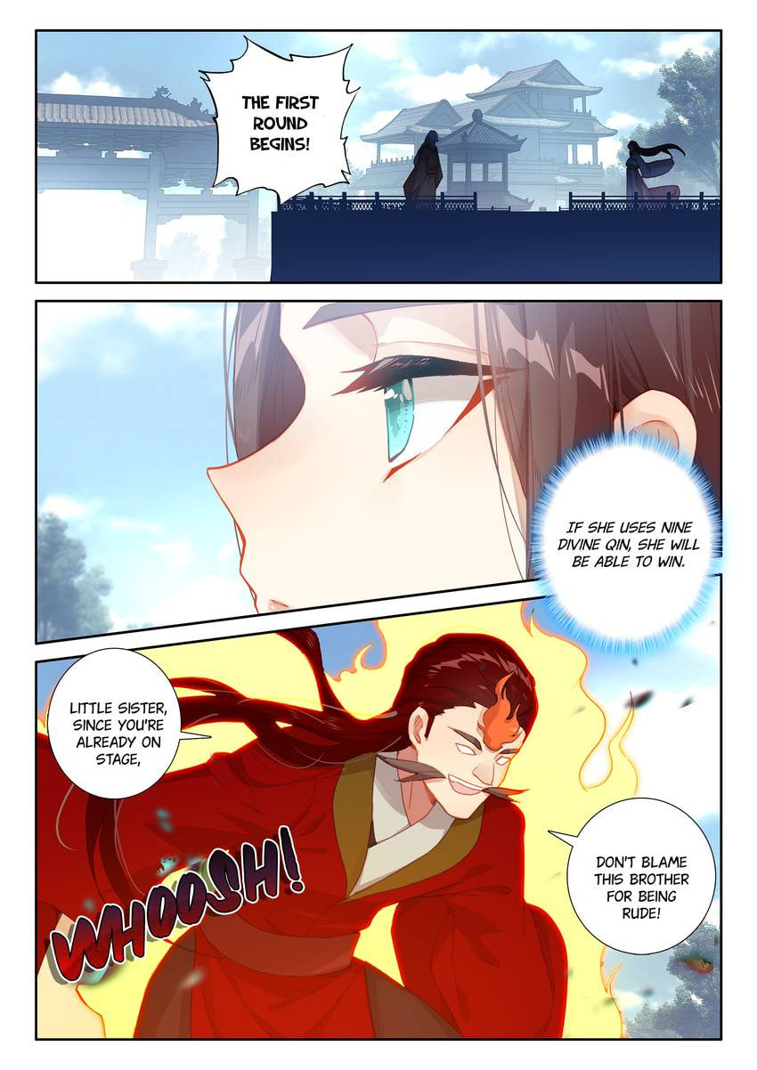Read Only I Shall Be Immortal chapter 54 image 3 on Lezhin