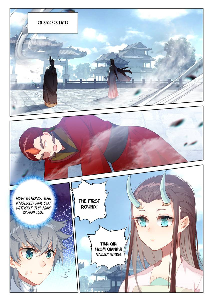Read Only I Shall Be Immortal chapter 54 image 4 on Lezhin