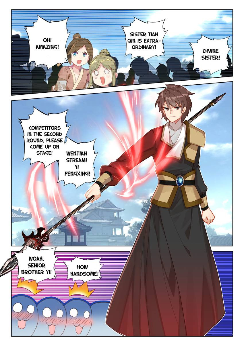 Read Only I Shall Be Immortal chapter 54 image 5 on Lezhin