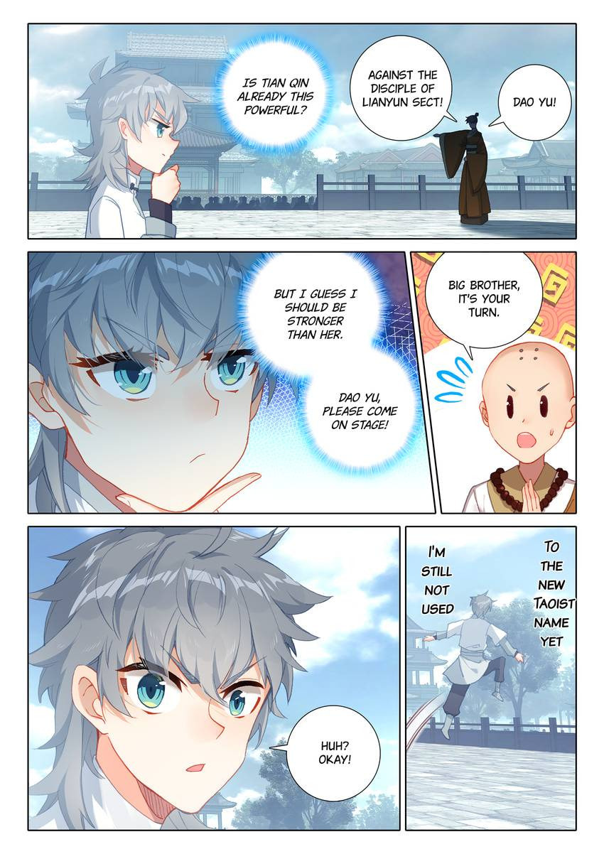 Read Only I Shall Be Immortal chapter 54 image 6 on Lezhin