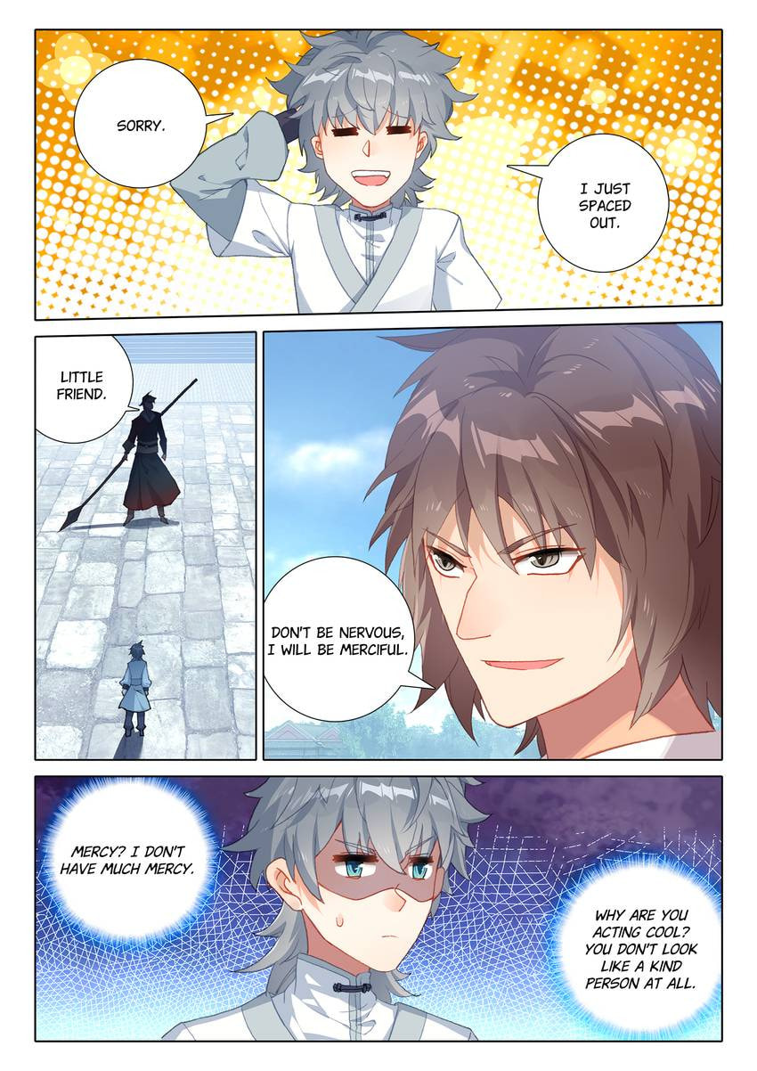 Read Only I Shall Be Immortal chapter 54 image 7 on Lezhin