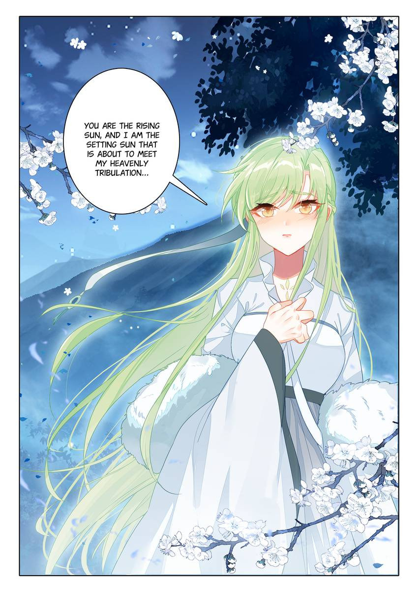 Read Only I Shall Be Immortal chapter 56 image 1 on Lezhin