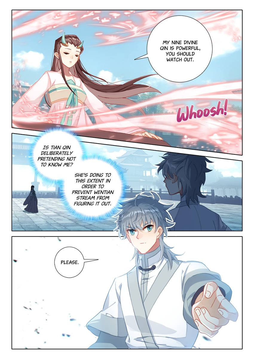 Read Only I Shall Be Immortal chapter 56 image 10 on Lezhin