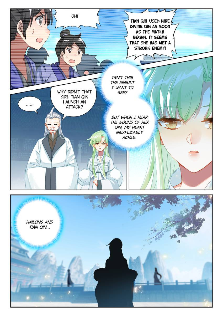 Read Only I Shall Be Immortal chapter 56 image 12 on Lezhin