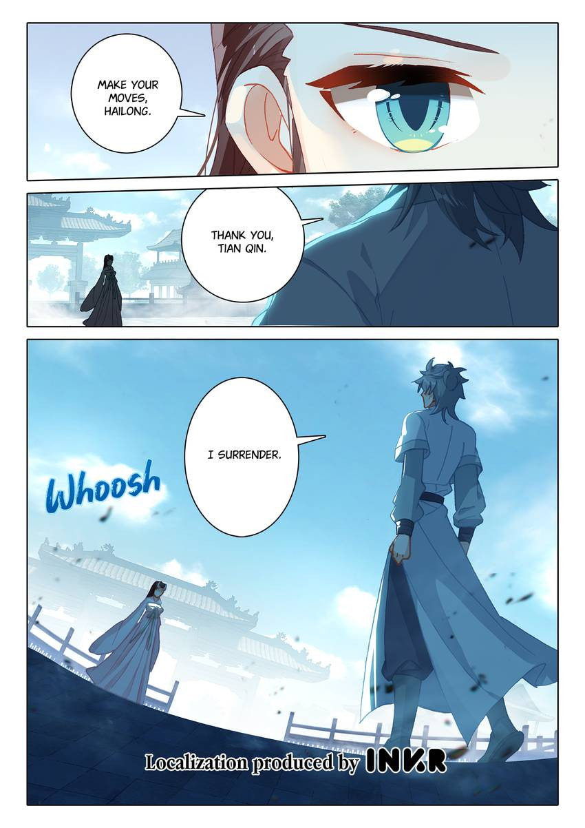 Read Only I Shall Be Immortal chapter 56 image 15 on Lezhin