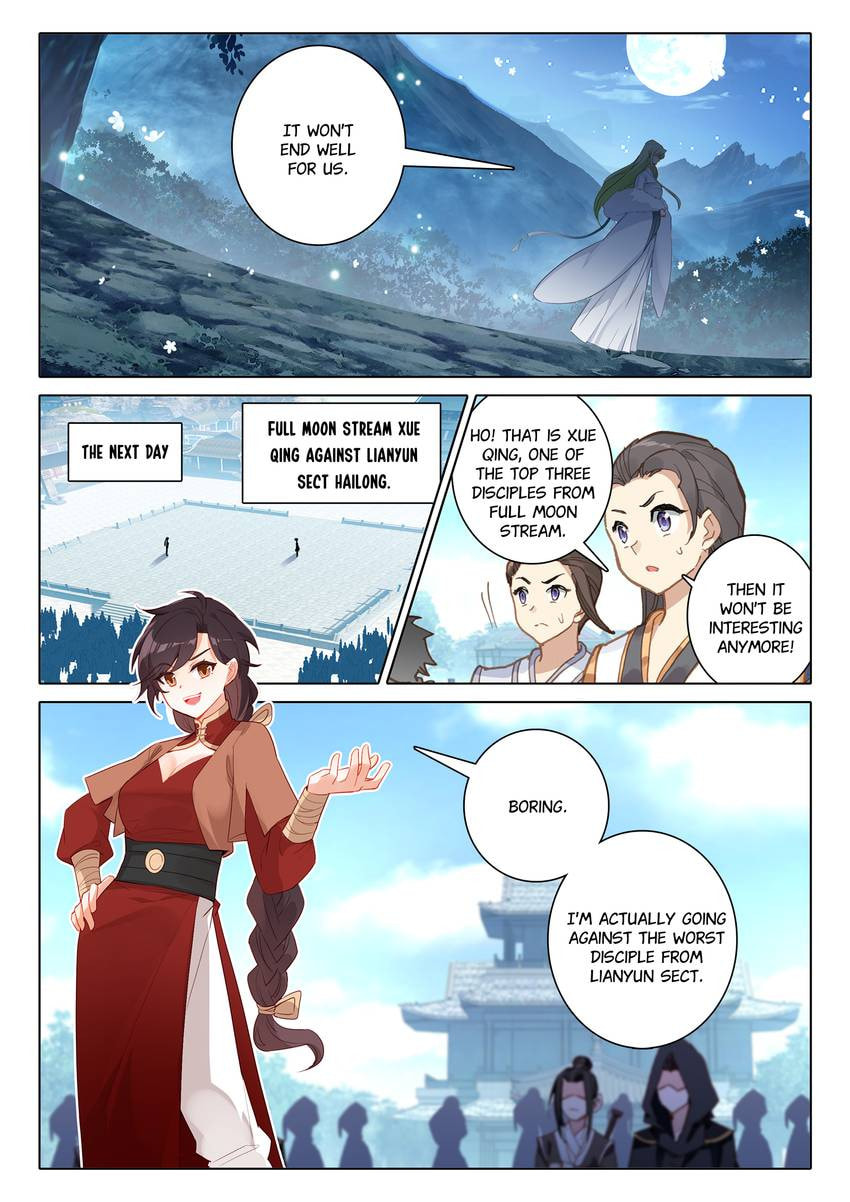 Read Only I Shall Be Immortal chapter 56 image 2 on Lezhin
