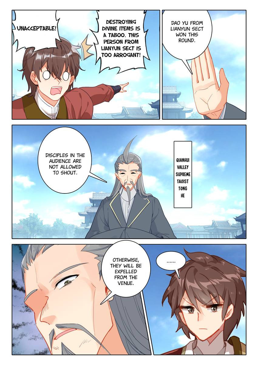 Read Only I Shall Be Immortal chapter 56 image 6 on Lezhin