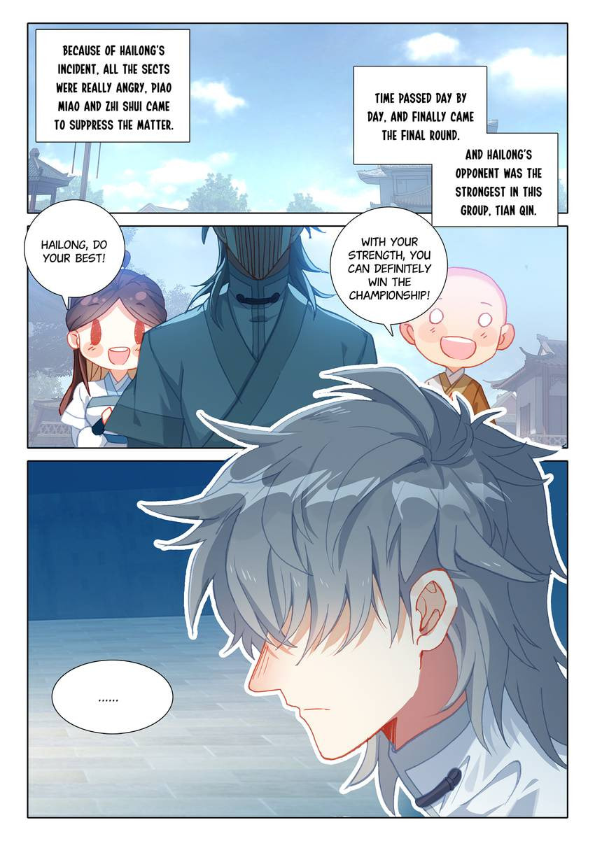 Read Only I Shall Be Immortal chapter 56 image 8 on Lezhin