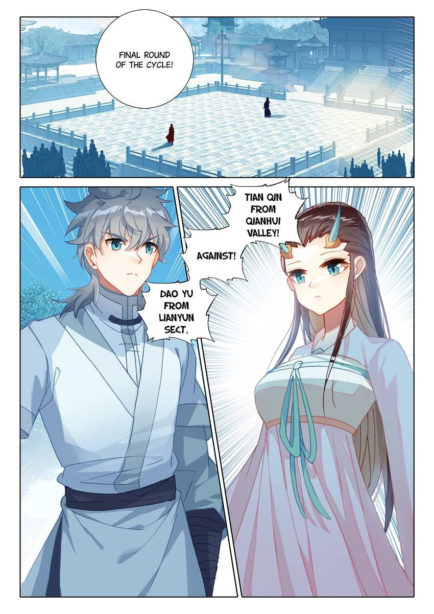 Read Only I Shall Be Immortal chapter 56 image 9 on Lezhin