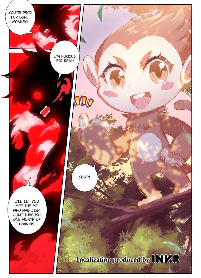 Read Only I Shall Be Immortal chapter 6 image 15 on Lezhin