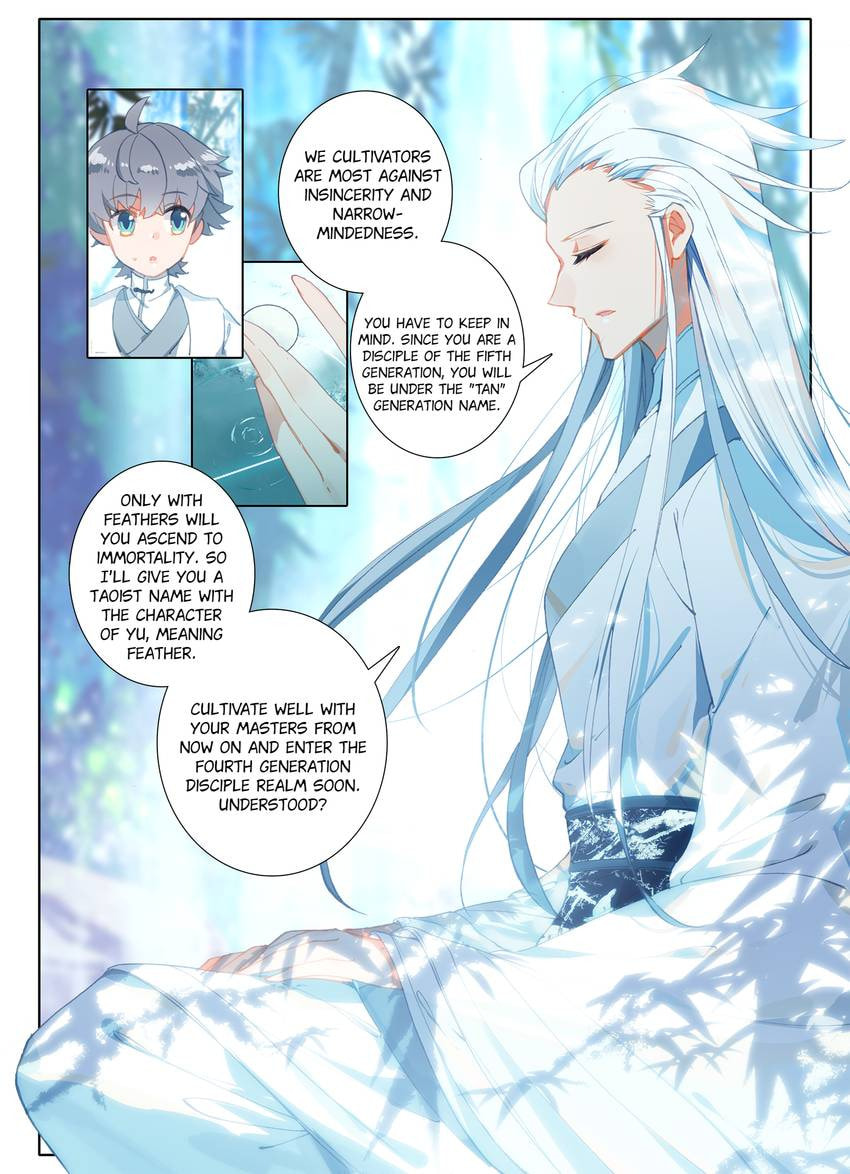 Read Only I Shall Be Immortal chapter 6 image 2 on Lezhin