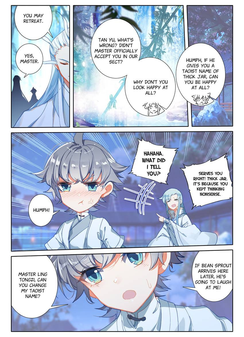 Read Only I Shall Be Immortal chapter 6 image 4 on Lezhin