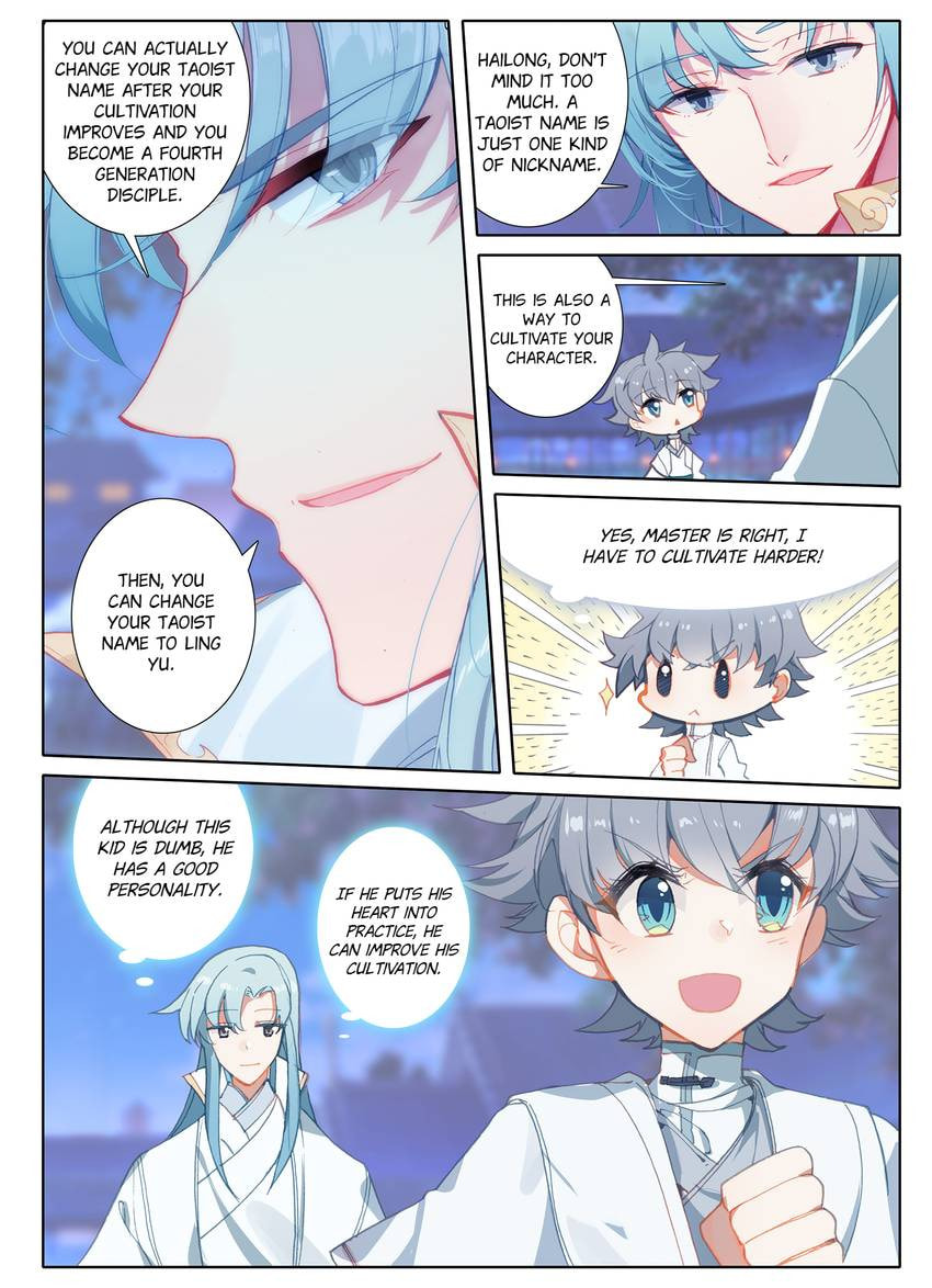 Read Only I Shall Be Immortal chapter 6 image 5 on Lezhin
