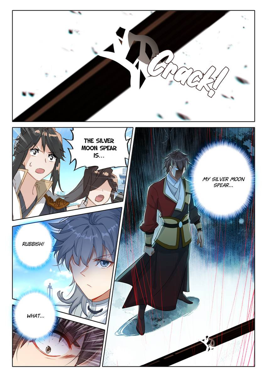 Read Only I Shall Be Immortal chapter 60 image 1 on Lezhin