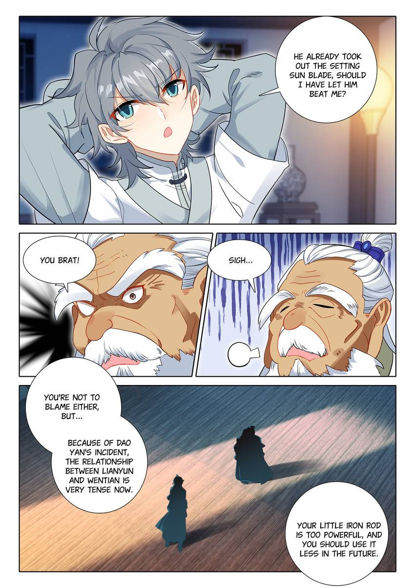 Read Only I Shall Be Immortal chapter 60 image 11 on Lezhin