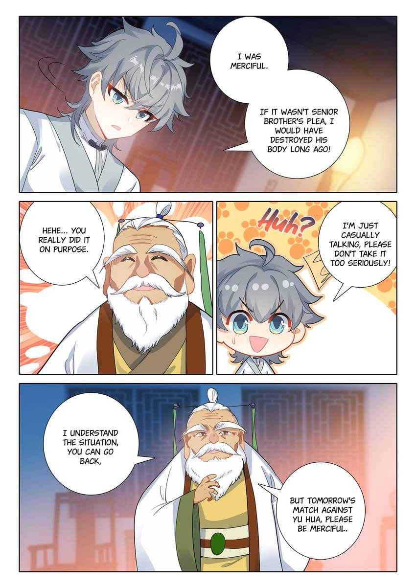 Read Only I Shall Be Immortal chapter 60 image 12 on Lezhin